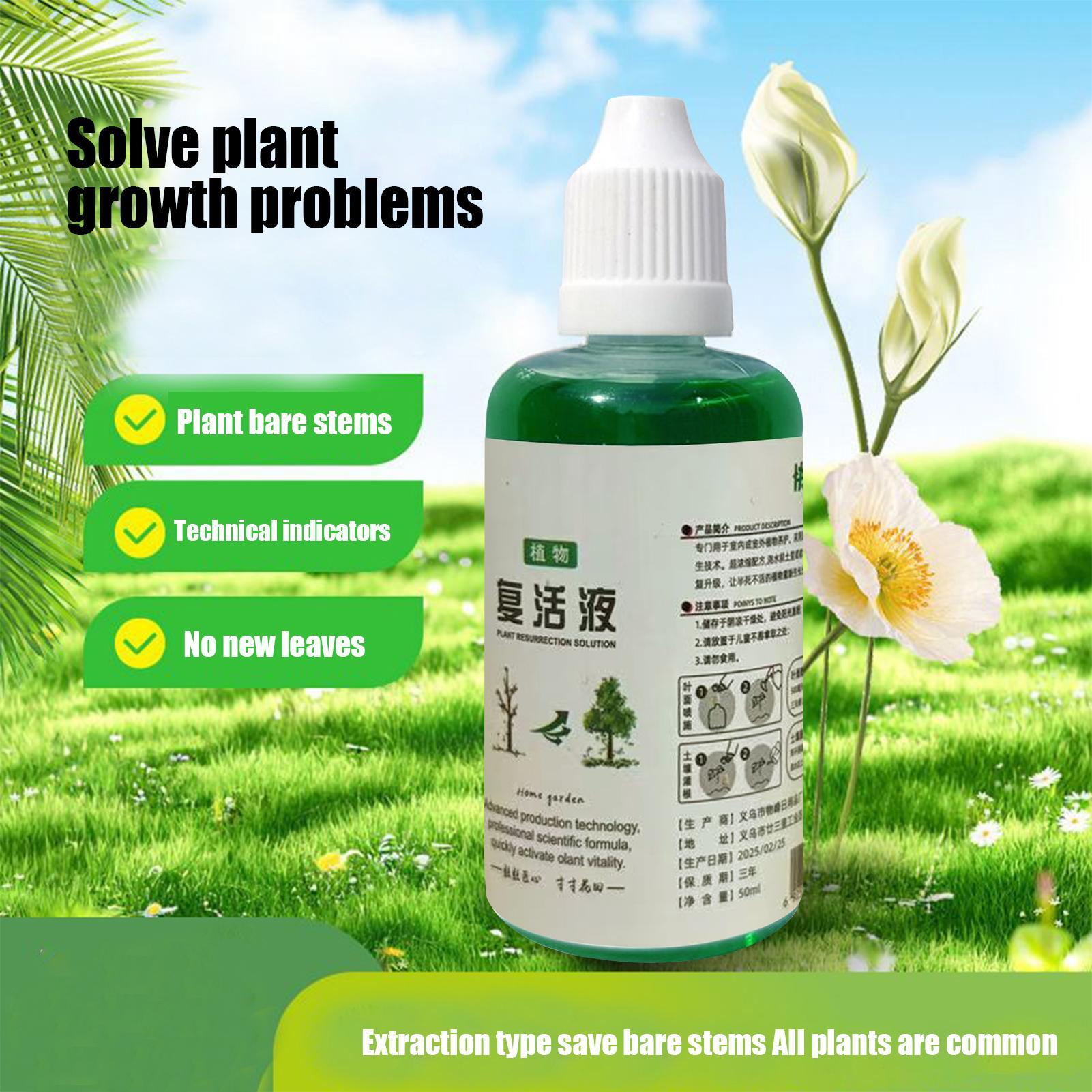 Root Stimulator for Plants Roo - огляд і ціна Root Stimulator Liquid