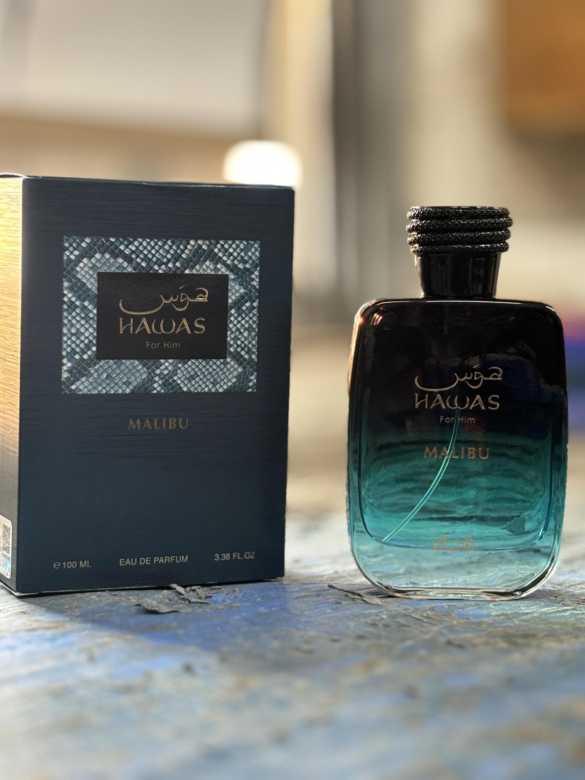 Rasasi Hawas Malibu For Him ED - огляд і ціна Misting Bottle Fine