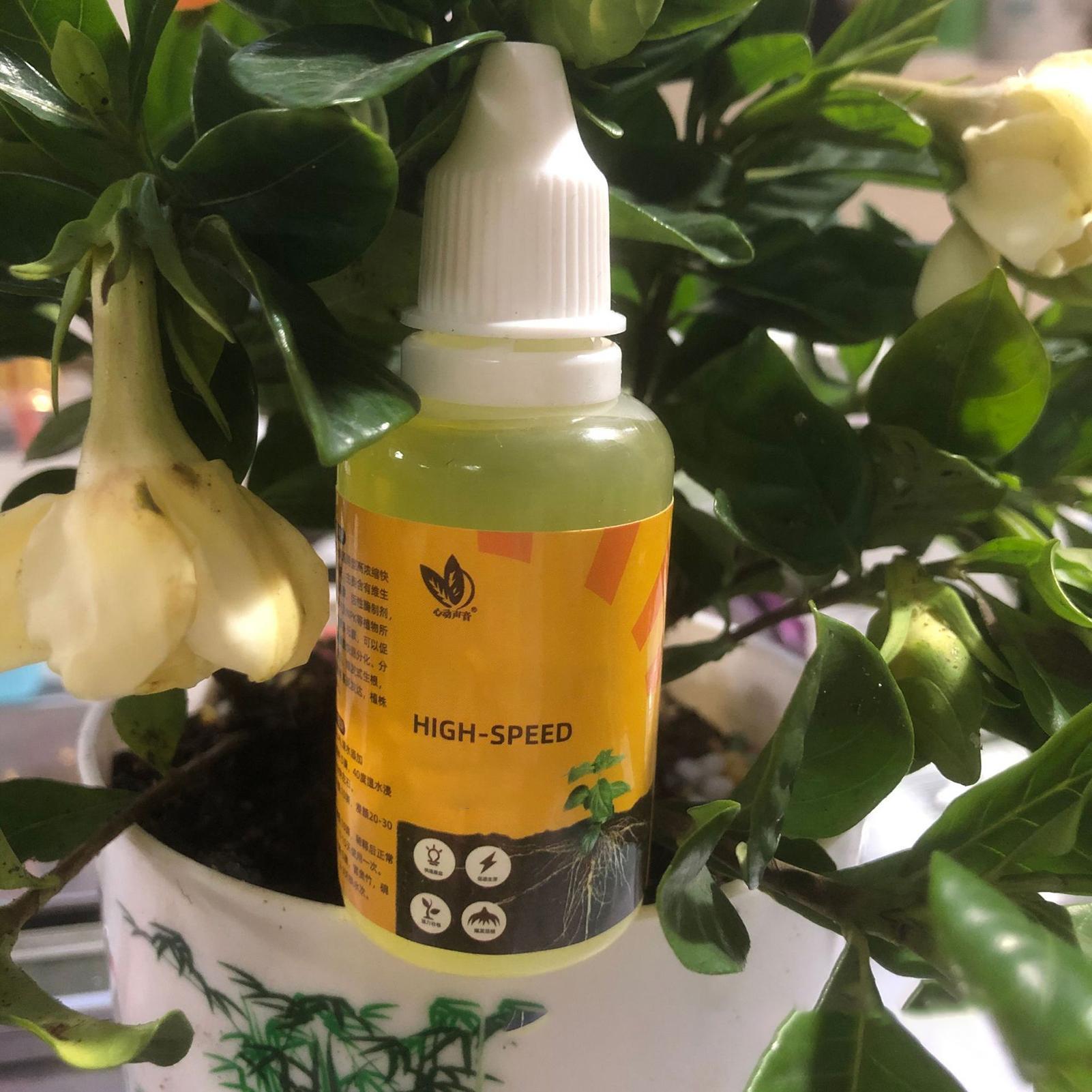 Fast Potting Rooting Plant Nut - огляд і ціна Root Stimulator Liquid
