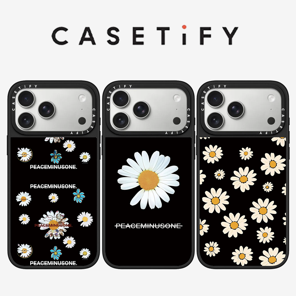 CASETiFY PEACEMINUSONE Daisy S - огляд і ціна Peat Pellet Tray